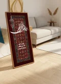 LOWHA Wood Tone Frame